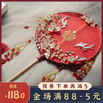 Xuetingfang Shuangfei Yan ancient style short handle Chinese group fan Bridal wedding gift wedding hand-held happy fan Handmade wedding fan