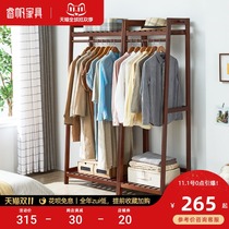 Ruifan simple coat rack solid wood hanger floor bedroom hanger simple modern clothes shelf home creativity