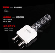 2000W spotlight tube tungsten bulb G38 two-pin Universal Tube film and television yellow color temperature 3200K