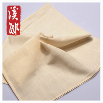 Xidi household Soymilk filter bag Tofu towel cloth Cotton gauze
