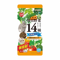 September 23 Japan Maka Marukan14 varieties of wild vegetables nutrition meimau senile rabbit grain lactic acid bacteria strengthens 1kg