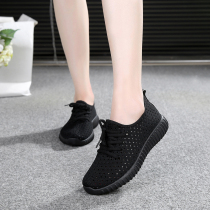 Old Beijing Cloth Shoes Women Summer Tennis Face Women Shoes Black Lady Sports Sandals Shoes Breathable Mesh Shoes Summer Work Shoes