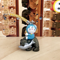 Doraemon Japan genuine regional limited pendant Hokkaido limited