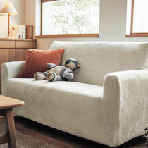 Arctic velvet warm stretch single double triple autumn and winter sofa cover Sofa cover All-inclusive non-slip leather sofa combination