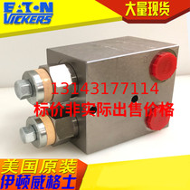 EATON EATON VICKERS Wigs 1CEEB150P6W35SP3 valve block