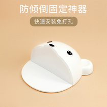 Childrens home anti-tipping furniture connector Drawer Wardrobe storage shoe cabinet holder IKEA punch-free