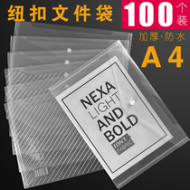 Document bag A4 transparent plastic snap bag Students with exam papers archives Conference office information bag thickened large capacity button bag Kindergarten wholesale stationery storage waterproof bag Multi-function
