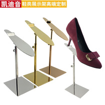 New clothing store shoe rack display shelf stainless steel mens and womens shoe support shoe support high-heeled shoe shoe rack selling shoe rack