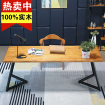 Solid wood computer desk desk desk Nordic style simple desk bedroom simple modern desk home desk