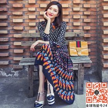 Hong Kong 2020 Jiang Shuying star with the same style elegant temperament slim slim mid-length skirt printed shirt dress female