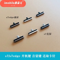 Applicable For Samsung S7 S7edge mobile phone boot volume button key G9300 G9350 Power side key Accessories