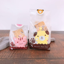 Bake cookies snowflake crisp nougat packaging bag cartoon cute food packaging bag moon cake packaging 50