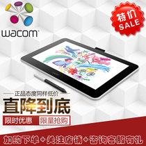 And Crown Wacom one original DTC133 LCD digital hand-painted screen pressure pen X-type cable power adapter