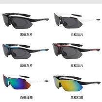 0089 bicycle riding glasses can be equipped with myopia inner frame mountain bike wind proof mirror Sun sunglasses bicycle body