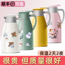 large capacity thermal kettle home open water bottle insulated hot water bottle student thermal kettle insulated cup outdoor thermal bottle