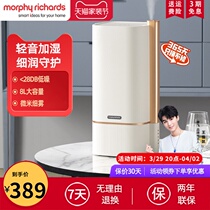 Mofly Humidifier Home Silent Bedroom Pregnant Woman Baby Floor Type Large Capacity Large Spray Indoor Air Remover