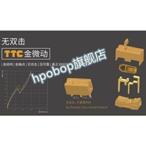 TTC Gold micro silver micro Gold dot Silver dot dustproof mouse micro switch button repair accessories