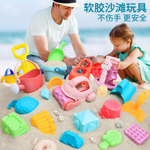 Childrens beach Toy Set Hourglass shovel and bucket Kids baby playing with sand Cassia tools Boy girl