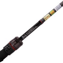 Dawa DAIWA road subpole BLAZON straight handle gun handle road Apole carbon fishing rod 100 million Wat road subpole