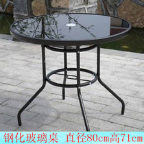 Tempered glass table courtyard balcony small table milk tea shop cafe wrought iron table leisure folding outdoor indoor table