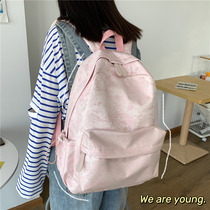 Dark pattern Japanese school bag female Korean version Harajuku ulzzang high school backpack Junior high school students wild large capacity backpack