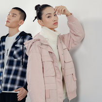 NOME winter leisure joker loose female profile cotton jacket thick warm hat top