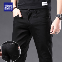 Romon Men's Jeans Spring Summer New Korean Style Fashion Casual Slim Fit Black Stretch Breathable Long Pants