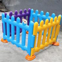 Kindergarten Outdoor Fencing Environmental Protection Plastic Small Fence Children Safety Guard Barrier Naughty Fort Exclusive Fencing Direct
