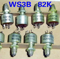 Adjustable resistance solid-core potentiometer WS3B 220 Ohm 3 9K 4 7K 82K 470K 560K 0 5W