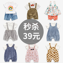 Childrens short sleeve set 1 summer boys childrens clothing baby thin childrens clothes girls shorts baby Summer clothes 2 years old