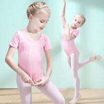 Binnashi childrens dance clothes girls Chinese dance practice clothes summer childrens grade test jumpsuit baby dance clothes