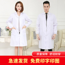Doctors clothing White coat long sleeve womens short sleeve white coat experiment College student chemistry room Winter and Summer half sleeve work clothes
