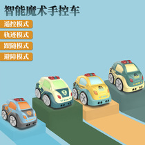 Shake sound new childrens remote control car induction intelligent obstacle avoidance car music electric toy car gifts for boys and girls