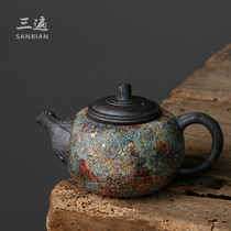 Three-pass rock mud handmade teapot Coarse pottery wood burning Kung Fu tea household ball hole single pot kiln change tea maker