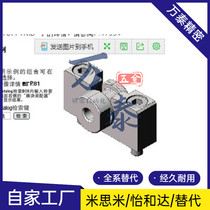 Floating joint round FJCLFJCLM cylinder connection head floating connector cylinder adapter excessive head