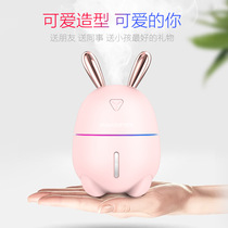 1 to 25 years old to send boyfriend to girlfriend small humidifier police force to protect the table head and neck pillow