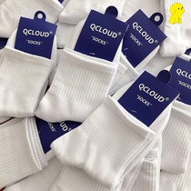 Black and white socks Net red couple sports student socks Men and women short tube socks ins tide Korean Japanese tube socks spring and autumn