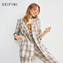 Shopping mall with poetry fan Li 2020 spring and summer new Welsh check loose blazer womens 7B3310291
