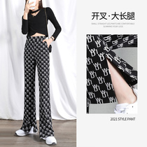 women's slender high waist wide leg split pants summer 2022 new casual straight loose plaid pants