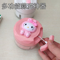 Household small hand drawn mini garlic garlic machine kitchen garlic mash cutting pepper crushed chili ginger mashed garlic artifact