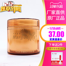 Counter Margarina M204 Aromatic Soft Moisturizer 100ML Moisturizing Moisturizing and Moisturizing