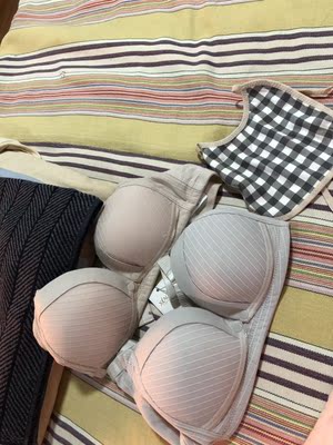 非常好，卖家态度好，好评，超级大好评。喂奶方便多了，可以穿内衣了～