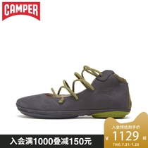 Camper Watch Step Right Nina Fashion Strappy Granny shoes Comfortable single shoes