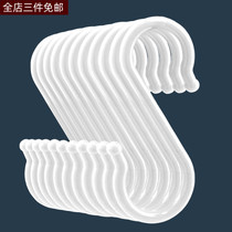 Plastic insulation hook site size model cable hook double-head rack crossbar accessories s-shaped hook