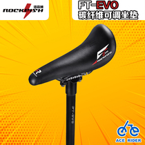 Loffi lion slide car balance car seat seat tube seat bag saddle chair universal carbon fiber adjustable distance angle