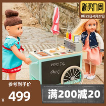 Doll Our Generation Retro Hot Dog Stroller OG Little Girl House Set Toy