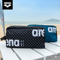 arena arena swimming bag professional waterproof wet and dry separation men and women storage bag swimming equipment