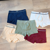 Boys underwear flat Corner Childrens solid color cotton childrens clothing four-corner pants boy primary school student Middle School child red White