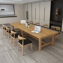 Large solid wood conference table long table industrial wind log office computer desk long bar training table negotiation table and chair combination