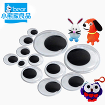 Active eye stickers handmade DIY fake small eyes handmade fabric cartoon ultra-light paper clay